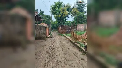 आजादी के 79 साल बाद भी सड़क का इंतजार: बारिश में कीचड़ से जूझ रहा रनसी