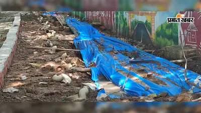 राजगीर में मेला खत्म, लेकिन गंदगी का असर बरकरार, डीएम-एसडीएम से कार्रवाई की मांग