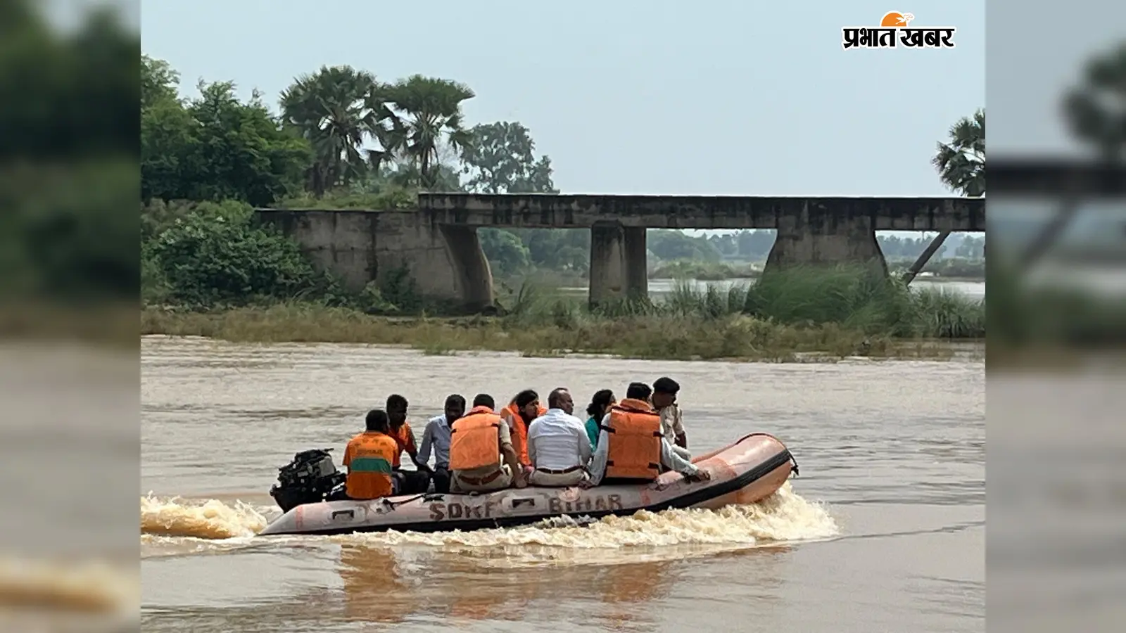 नालंदा में बाढ़ का क्या है हाल? उदेरास्थान बराज का एक फाटक खुला, इन इलाकों में घटा जलस्तर