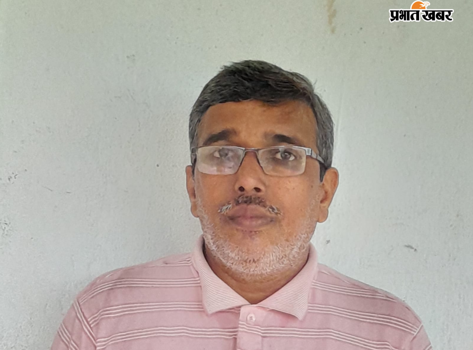 शिक्षक बृजेश्वर कुमार द्विवेदी | Prabhat Khabar Network