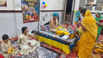 जन्मे कान्हा, टूटी जंजीरें...गोड्डा में गूंजा भगवान श्रीकृष्ण का जयघोष