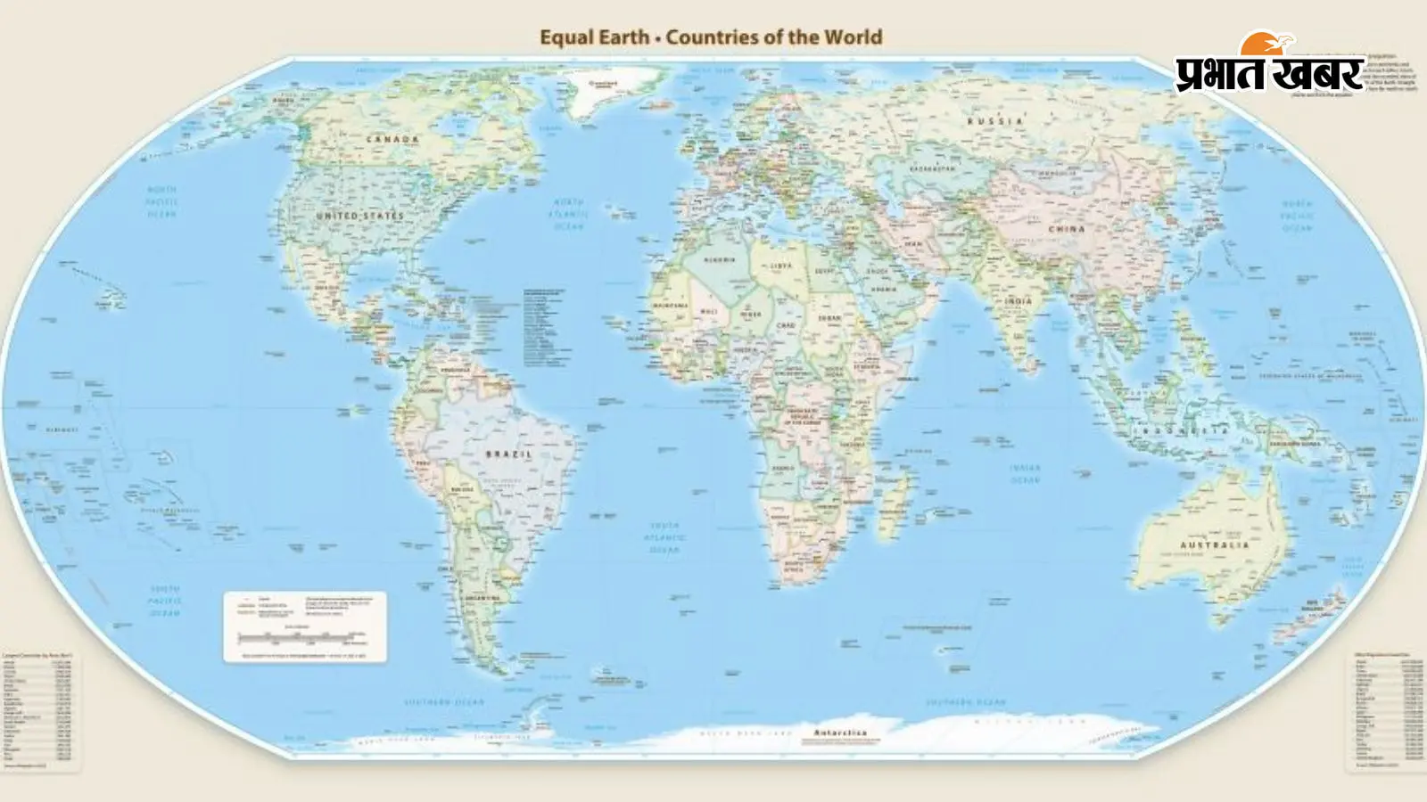 New World Map : बदल गया दुनिया का नक्शा! जानें अब कहां दिखेंगे भारत और पाकिस्तान?