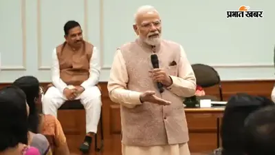 पीएम मोदी ने शिक्षिका से पूछा, अगर मैं आपका स्टूडेंट होता...टीचर ने दिया मजेदार जवाब, देखें वीडियो