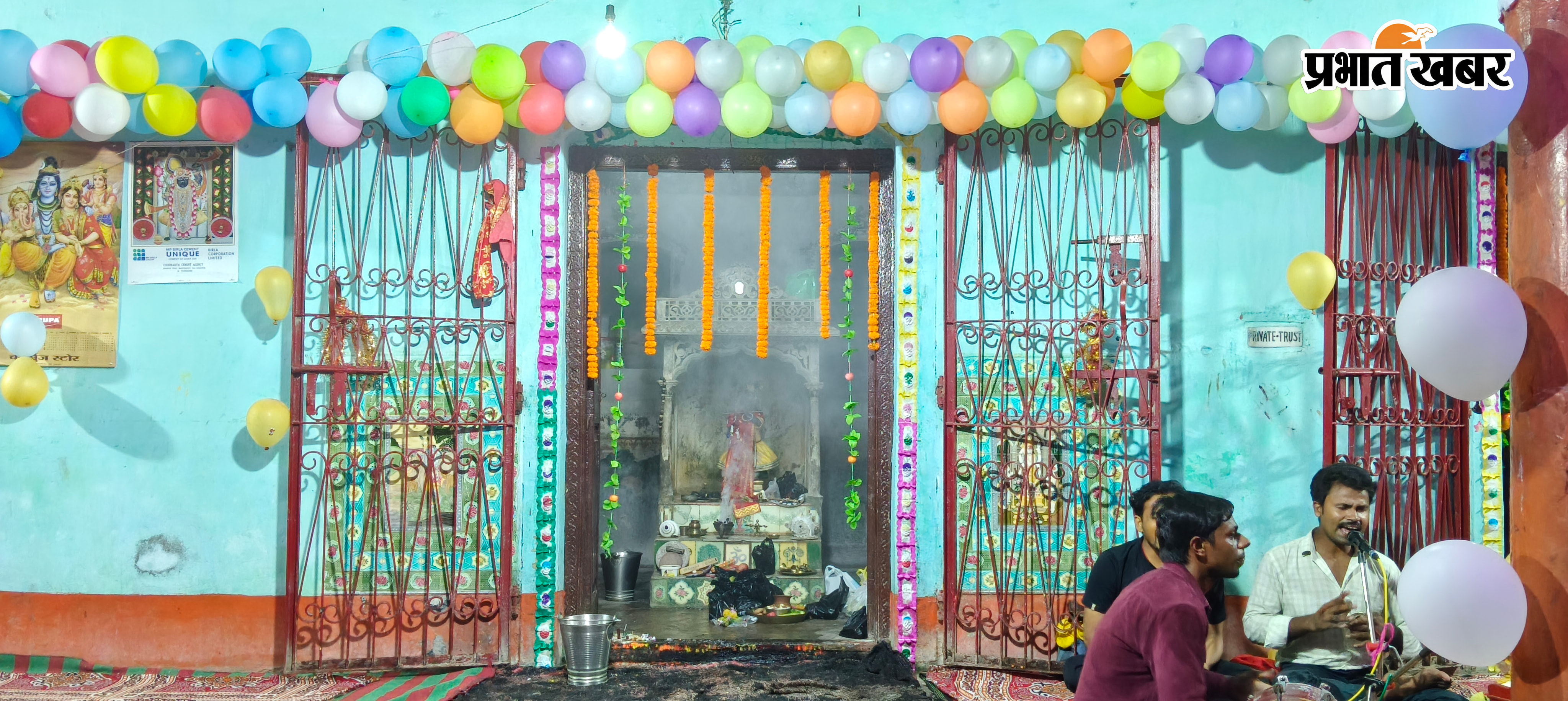 मंदिर | Prabhat Khabar Network