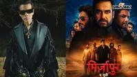 Mirzapur The Movie: करण जौहर ने मिर्जापुर का किया रिव्यू, बोले- सॉलिड, कड़क और मसालेदार