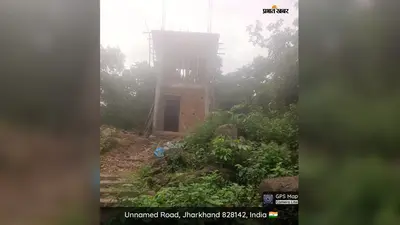 दो साल बाद भी अधूरे हैं टुंडी के तीन वॉच टावर, हाथियों की निगरानी व्यवस्था अधूरी
