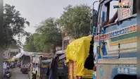 Farakka : फरक्का में ट्रैफिक जाम, 12 घंटे से अधिक समय से खड़ी हैं हजारों गाड़ियां