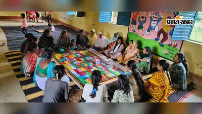 रायडीह में महिलाओं को जलवायु परिवर्तन के असर से किया गया जागरूक