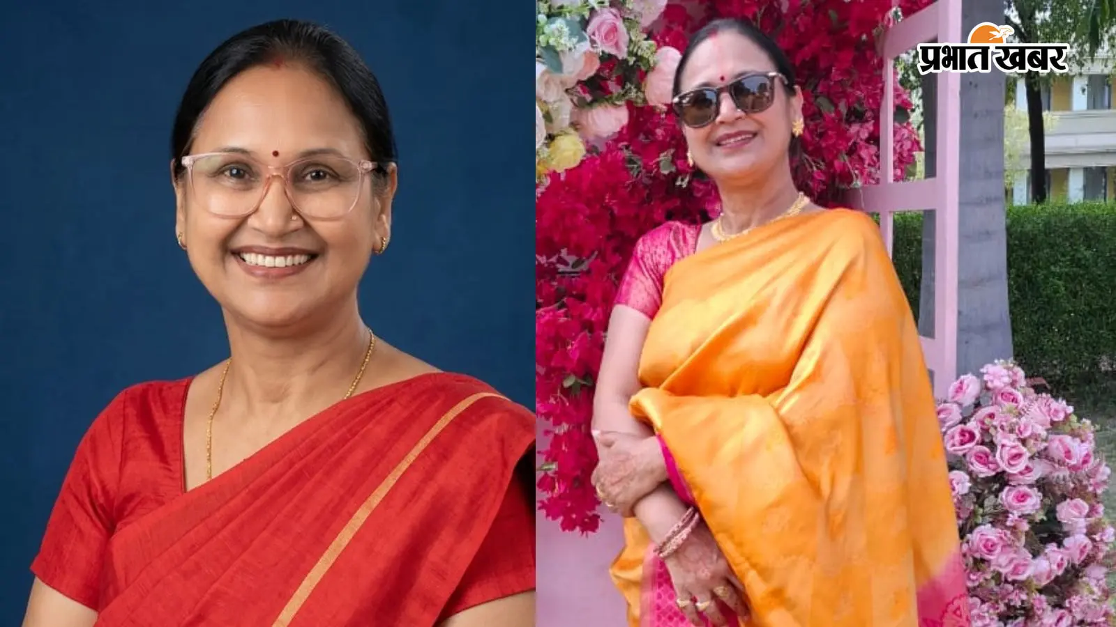 वीनस दीक्षित को मिलेगा राजकीय शिक्षक पुरस्कार 2026, सीवान की शिक्षिका ने शिक्षा में बनाई अलग पहचान, पढ़िए उनके संघर्ष की कहानी