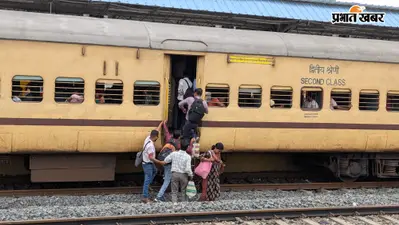 रेलवे ने माना 15 कोच तक चल सकती है ट्रेन, फिर इंटरसिटी में अतिरिक्त डिब्बे क्यों नहीं?