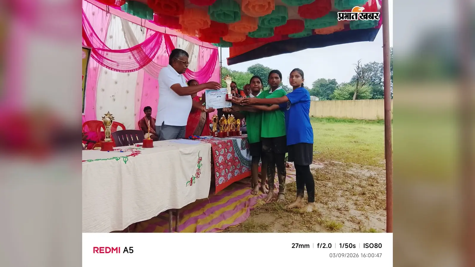 सिमडेगा : बांसजोर में खेलो झारखंड प्रतियोगिता का आयोजन, खिलाड़ियों ने दिखाया दमखम