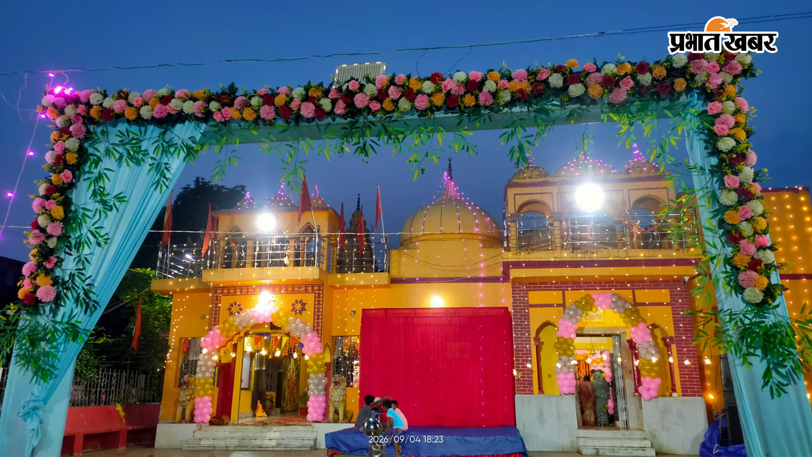 सिम | Prabhat Khabar Network