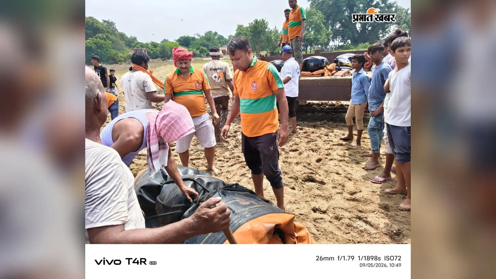 औरंगाबाद में नदी की तेज धार में बह गए 70 वर्षीय बुजुर्ग, NDRF ने शुरू किया सर्च अभियान