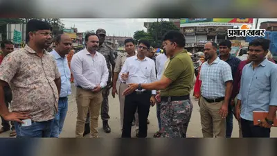 बरही-चौपारण NH की बदहाली पर NHAI सख्त, जल्द समाधान का दिया भरोसा