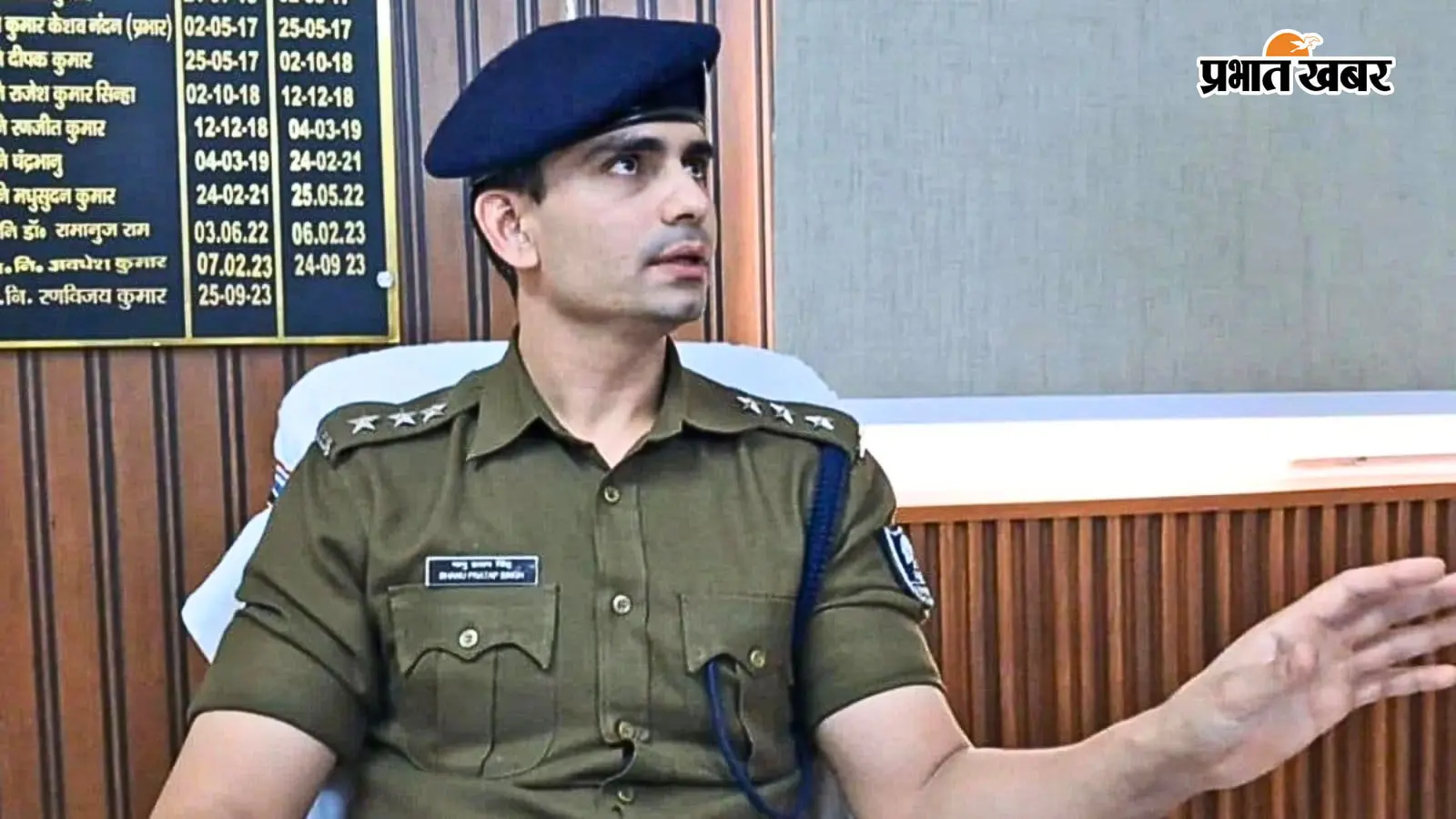 Prabhat Khabar Exclusive: बिहार के चर्चित IPS की पत्नी ने किए कई खुलासे, कहा-मेरे पति ने मेरी बेटी को मुझसे दूर कर दिया, मैंने जहर खा लिया फिर भी...