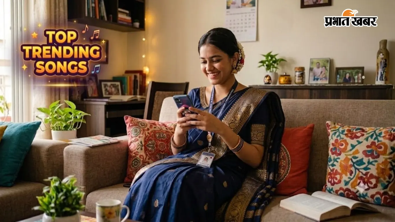 Teachers Day Songs 2026: अपनी फोटो पर लगाएं ये 20+ बेस्ट ट्रेंडिंग गाने, सोशल मीडिया पोस्ट बनेगी खास