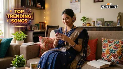 Teachers Day Songs 2026: अपनी फोटो पर लगाएं ये 20+ बेस्ट ट्रेंडिंग गाने, सोशल मीडिया पोस्ट बनेगी खास