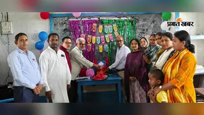 कक्षा 1-2 के बच्चों की पढ़ाई कैसे हो बेहतर? शिक्षक दिवस पर संकुल स्तरीय कार्यशाला में हुआ मंथन