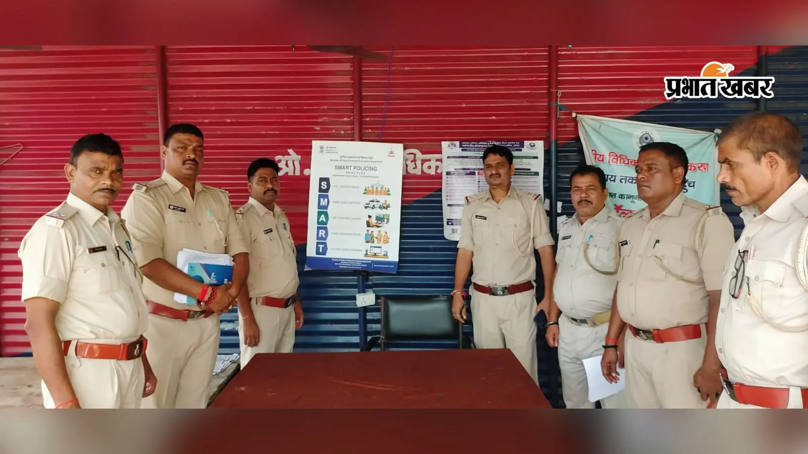 अब AI से होगी अपराधियों की तलाश...तीनपहाड़ थाना में स्मार्ट पुलिसिंग की पाठशाला