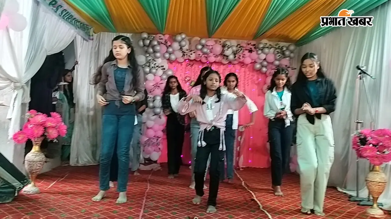 शिक्षक दिवस पर स्कूल में रंगारंग सांस्कृतिक कार्यक्रम का हुआ आयोजन