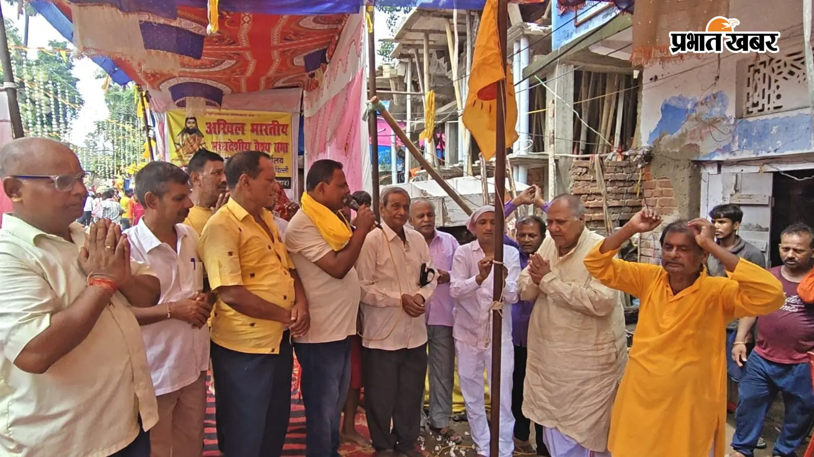 पटना : बिक्रम में धूमधाम से मनाया गया बाबा गणिनाथ पूजनोत्सव, भक्ति गीतों पर झूमे श्रद्धालु