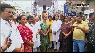 कटिहार में शहीद जगदेव प्रसाद को दी श्रद्धांजलि, सामाजिक न्याय के संघर्ष को किया याद