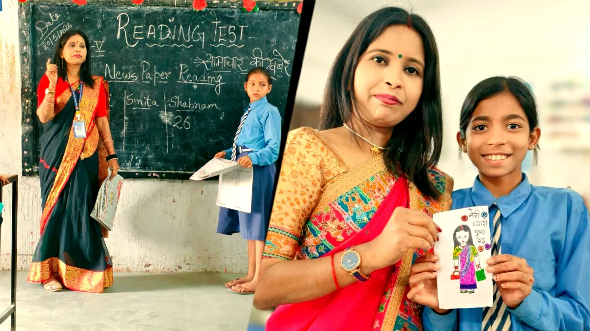 सोशल मीडिया से ली गई तस्वीर 