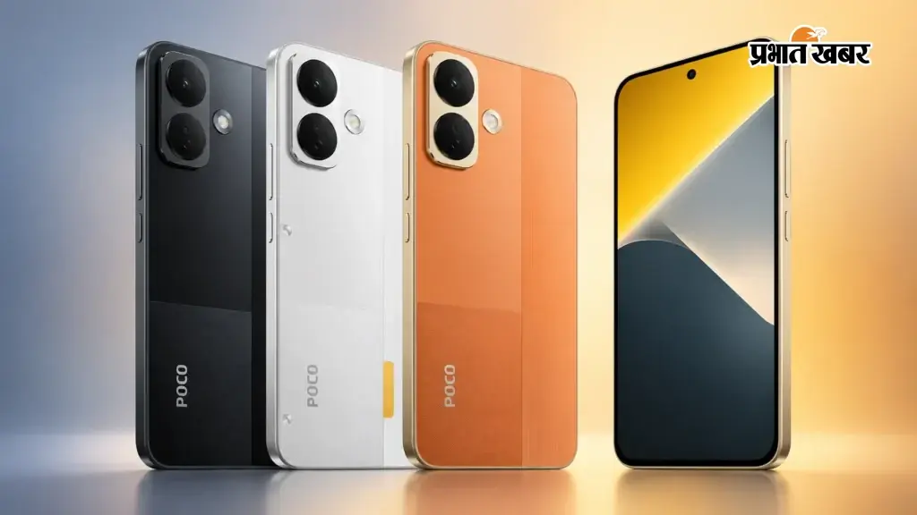 POCO X8 Power 5G भारत में लॉन्च, 10,000mAh बैटरी और 50MP कैमरा के साथ जानें कीमत