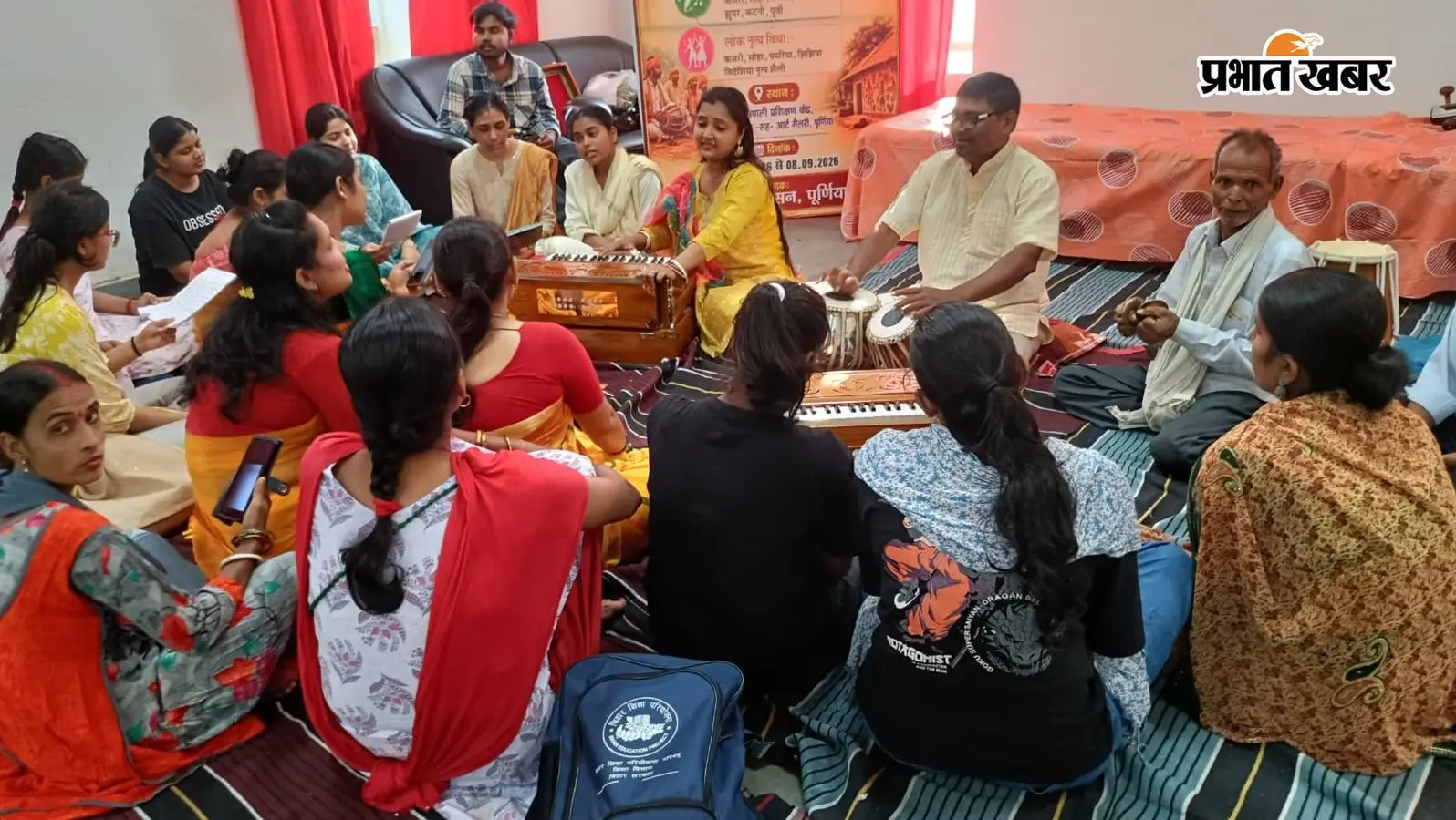 पूर्णिया में कजरी, सोहर और झूमर की धुनों पर थिरकी नई पीढ़ी! विलुप्तप्राय लोक कलाओं को जीवंत बनाने की शानदार मुहिम