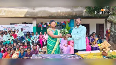 बाल विवाह के खिलाफ वैश्विक पहल: UN ने 27 नवंबर को अंतरराष्ट्रीय दिवस घोषित किया, गुमला की संस्था ने किया स्वागत