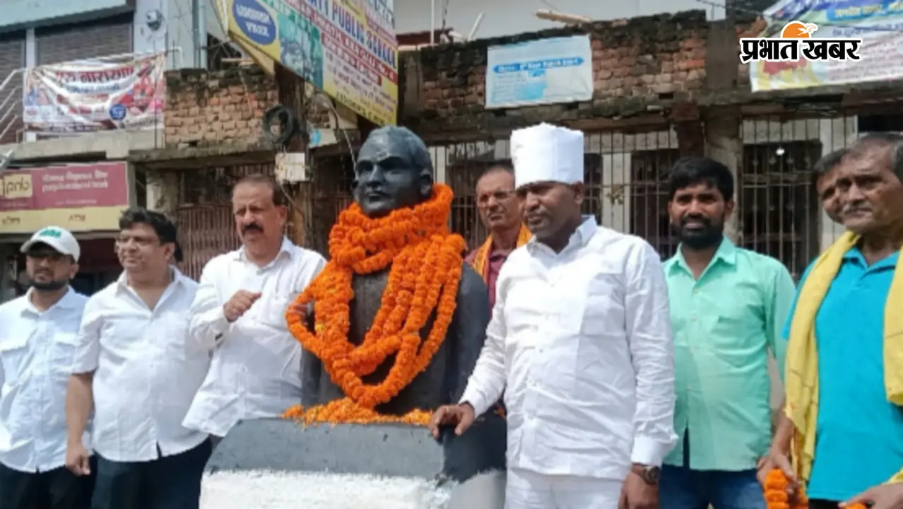 बाबू जगदेव प्रसाद के शहादत दिवस पर आरा में श्रद्धांजलि, सामाजिक न्याय के लिए संघर्ष का लिया संकल्प
