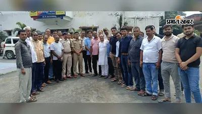 पर्व की भीड़ में खाकी का पहरा: जामताड़ा के बाजार होंगे चाक-चौबंद