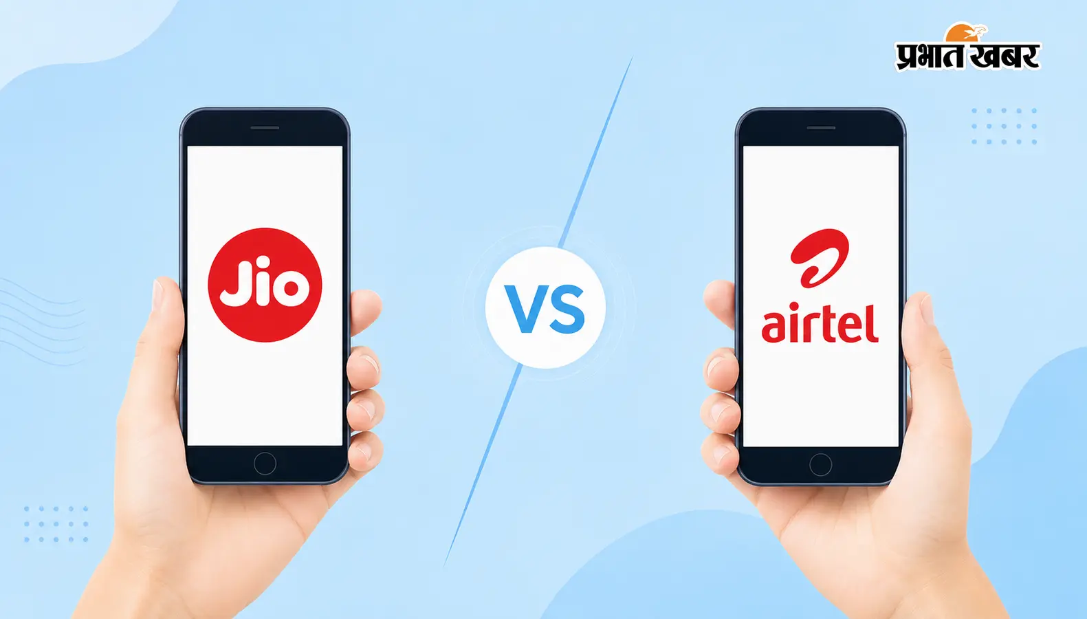 ₹999 में Jio vs Airtel Broadband Plan: किसमें मिलती है ज्यादा Speed और OTT सुविधा?