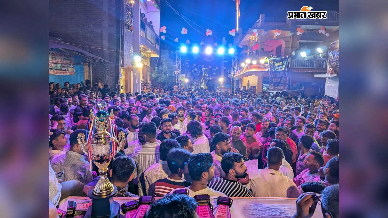 मेदिनीनगर में दही हांडी प्रतियोगिता, भड़गांव की टीम ने मटका फोड़कर जीता खिताब
