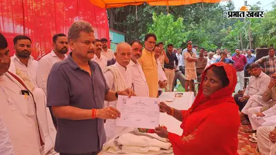 गोपालगंज के भोरे में 55 भूमिहीन परिवारों को मिला बासगीत का पर्चा, मंत्री सुनील कुमार ने सौंपा अधिकार पत्र