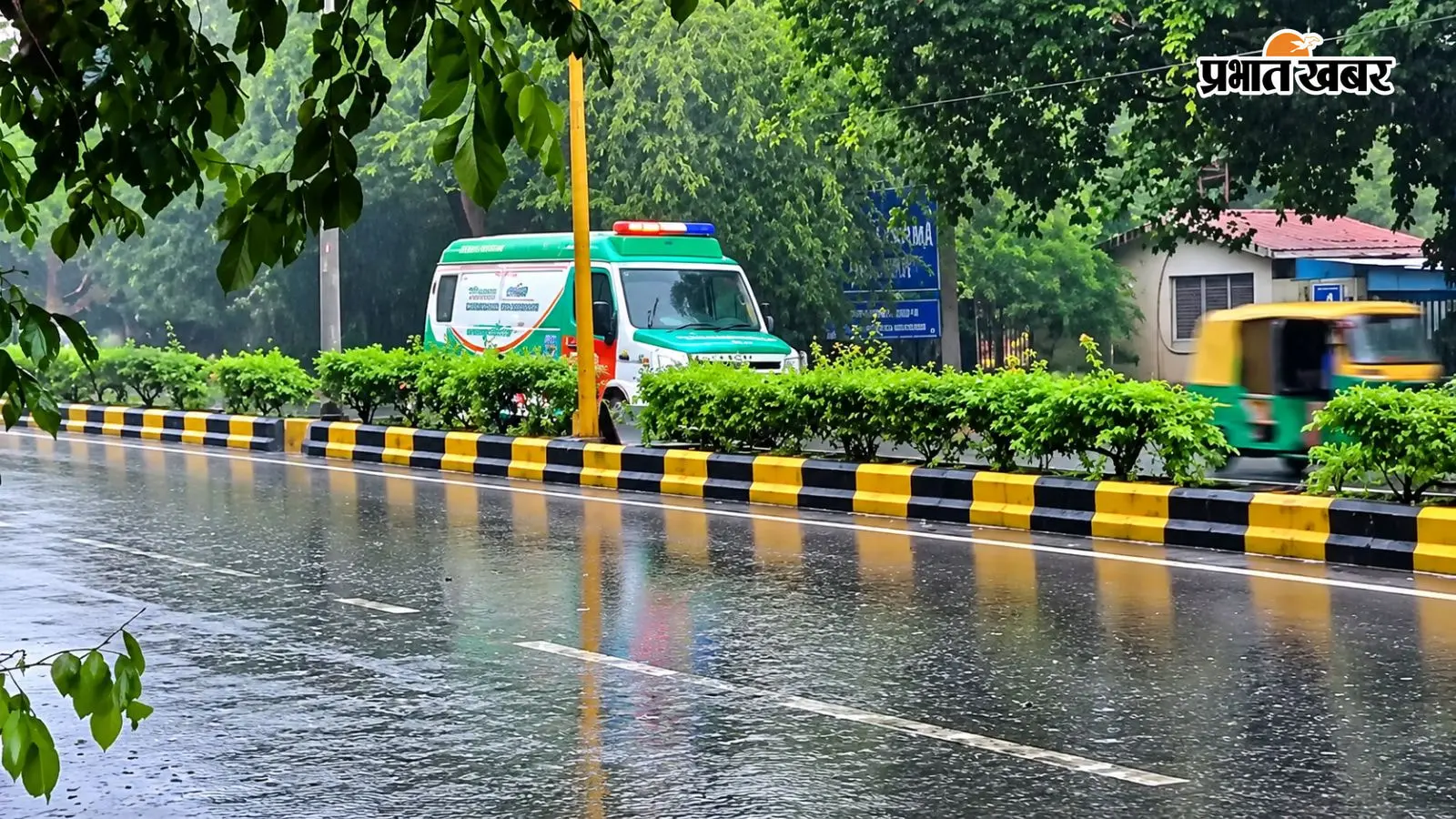 Uttarakhand Weather: उत्तराखंड में फिर बदलेगा मौसम, 7 सितंबर तक भारी बारिश का अलर्ट; जानिए आपके जिले का हाल