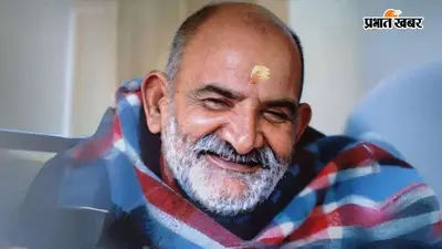 रिश्ते में छोटी-छोटी बातों पर होती है लड़ाई? नीम करोली बाबा की ये सीख अपनाएं