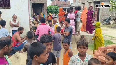 भारत माला सड़क पर हादसा, अनियंत्रित बाइक की टक्कर से पीडीएस दुकानदार की मौत