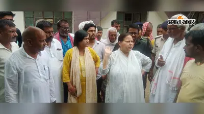 बाढ़ के तेज बहाव में फिसला मां का पैर, आंखों के सामने डूबने लगा बेटा, ग्रामीणों ने बचाई जान, दौड़े-दौड़े पहुंचे मंत्री-सांसद
