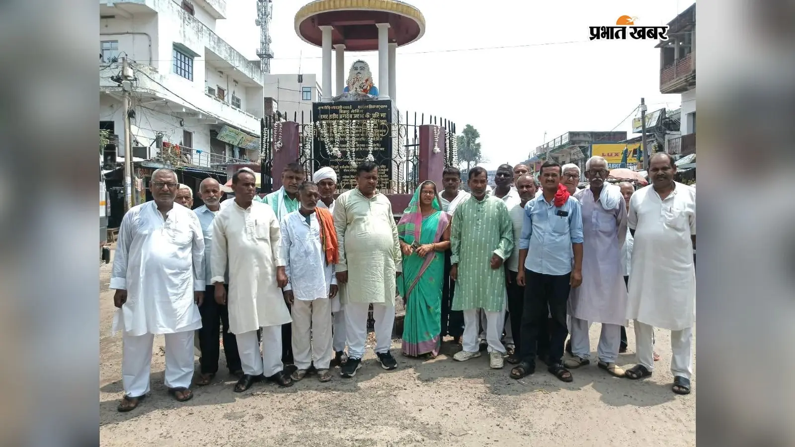 औरंगाबाद : जगदेव प्रसाद के 52वें शहादत दिवस पर श्रद्धांजलि, पचरूखिया में उनके विचारों को आगे बढ़ाने का संकल्प