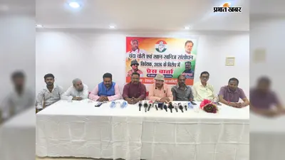 एक किलो कोयला भी नहीं जाएगा बाहर:खनिज बिल पर झारखंड में गरमाई सियासत