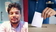EPF स्टाफ यूनियन चुनाव: आरा के अभिषेक अवस्थी बने सहायक सचिव, पहली बार में ही गाड़ा झंडा