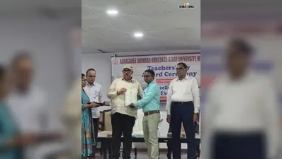 एमजेके कॉलेज के पांच असिस्टेंट प्रोफेसर्स को वाइस चांसलर उत्कृष्ट शोध पुरस्कार, BRABU के वीसी ने दिया अवार्ड