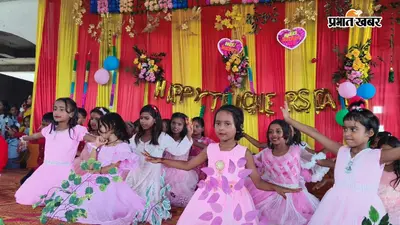 गुरु के सम्मान में सजा सनराइज पब्लिक स्कूल में धूमधाम से मना शिक्षक दिवस