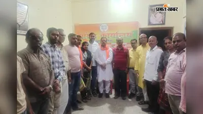 झुमरीतिलैया में BJP की मासिक बैठक, बूथ स्तर पर कार्यकर्ताओं की सक्रियता बढ़ाने पर जोर