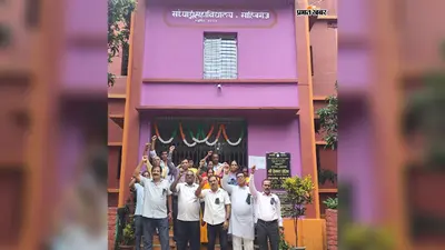 काला बिल्ला लगाकर शिक्षकों ने खोला मोर्चा : सकारात्मक पहल की मांग