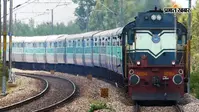 9 को बदले रूट से चलेगी उपासना और मुजफ्फरपुर-हावड़ा जनसाधारण एक्सप्रेस, 4 लोकल ट्रेनें रद्द