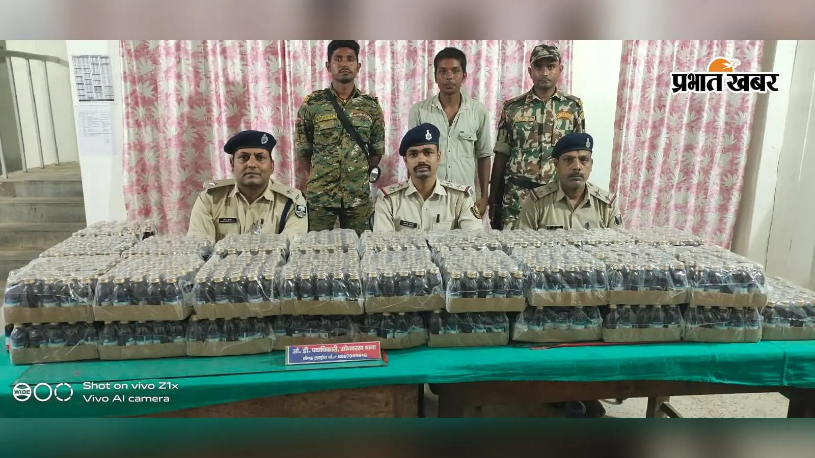 सोनबरसा में बिना नंबर के टेंपो से 1170 बोतल कोरेक्स कफ सिरप बरामद, तस्कर गिरफ्तार