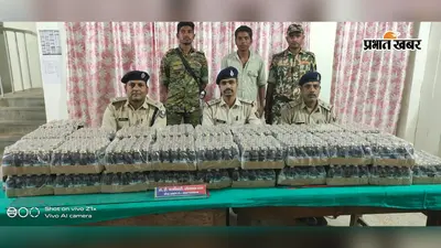 सोनबरसा में बिना नंबर के टेंपो से 1170 बोतल कोरेक्स कफ सिरप बरामद, तस्कर गिरफ्तार
