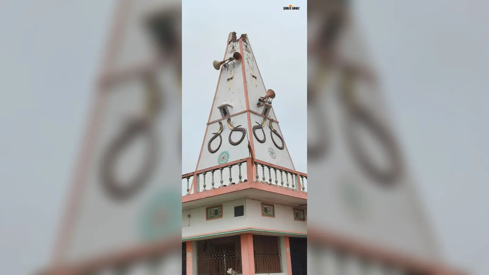 सीवान में आकाशीय बिजली का कहर, मंदिर का गुंबद टूटा; दीवारों में पड़ी दरारें